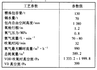 5e6b02b7dd8fb.png 9.png